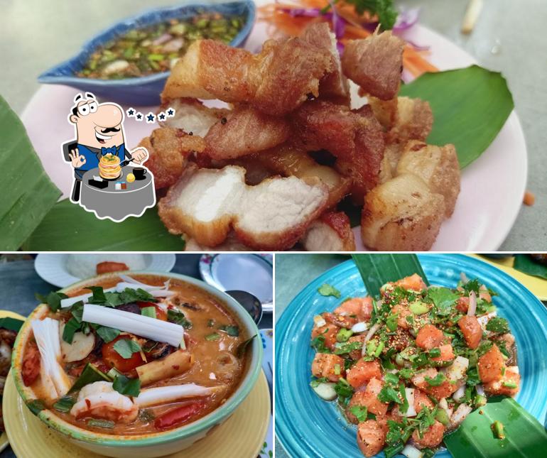 บ้านนี้มีตำ By อีดำแซ่บ