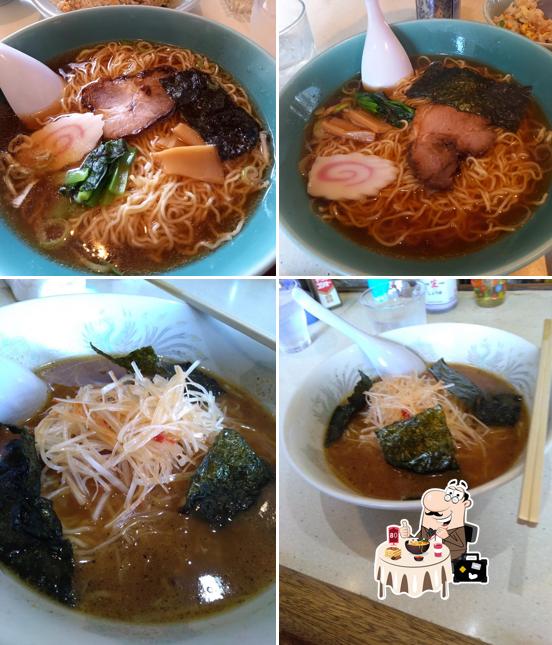 味来