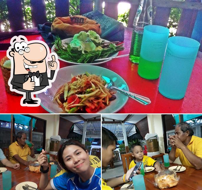 ร้านส้มตำป้าปวน จัดสรรค์ ซอย6