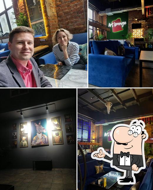 Art lounge