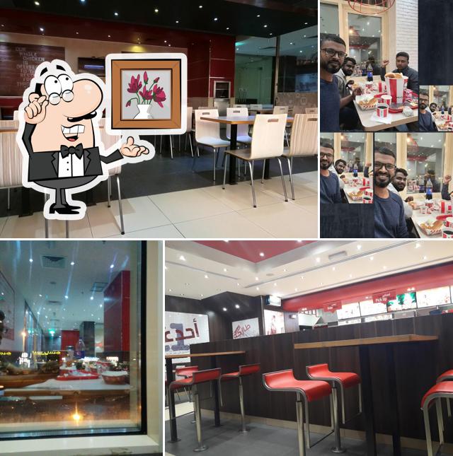 KFC Al Mahboola