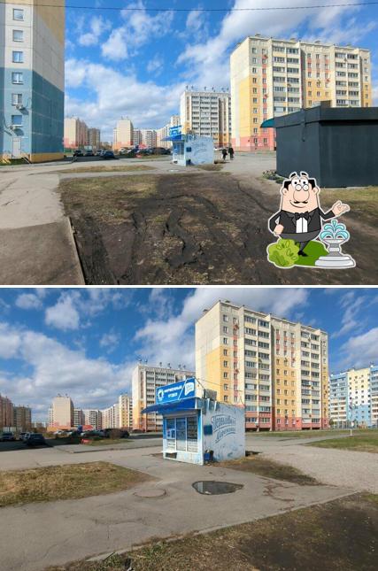 Первый вкус, Первый хлебокомбинат
