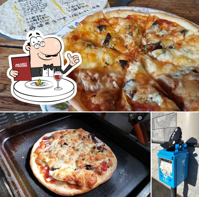 Pizza House Kujira