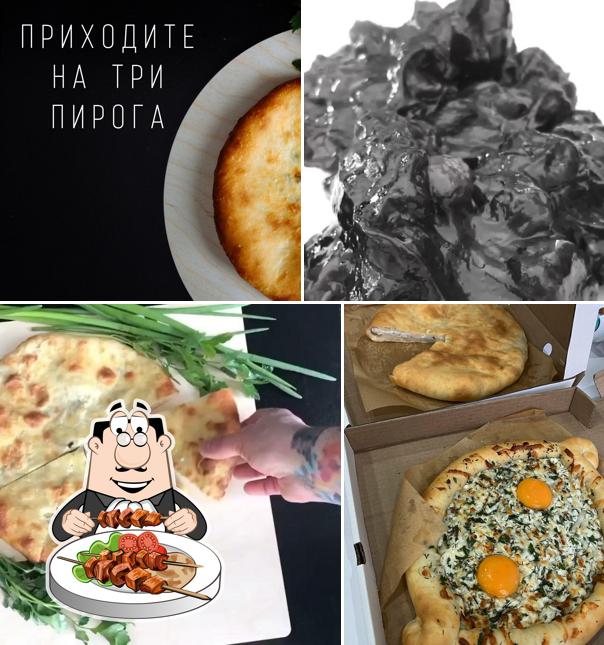 Вкус пирога