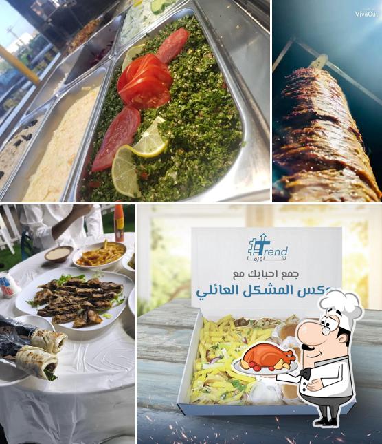 شاورما ترند