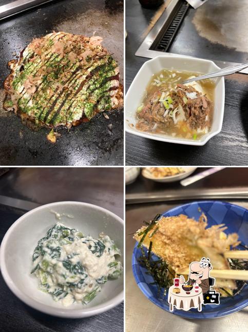 千花