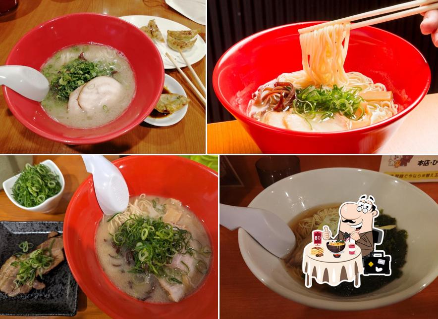 拉麺専門 神 元祖本店