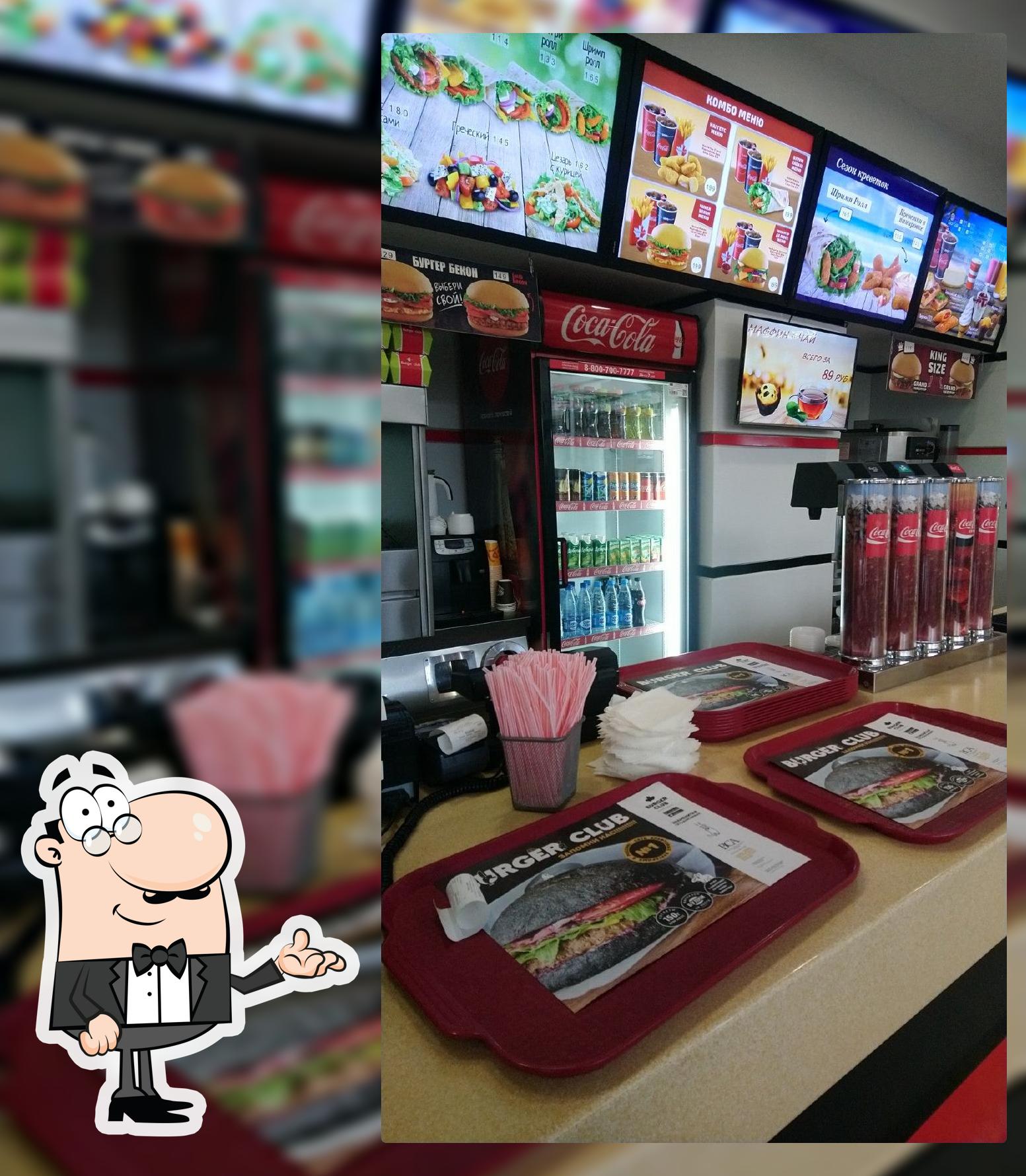 Burger CLUB
