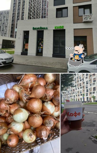 ВкусВилл