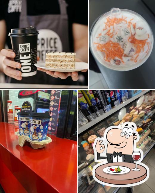 One Price Coffee
