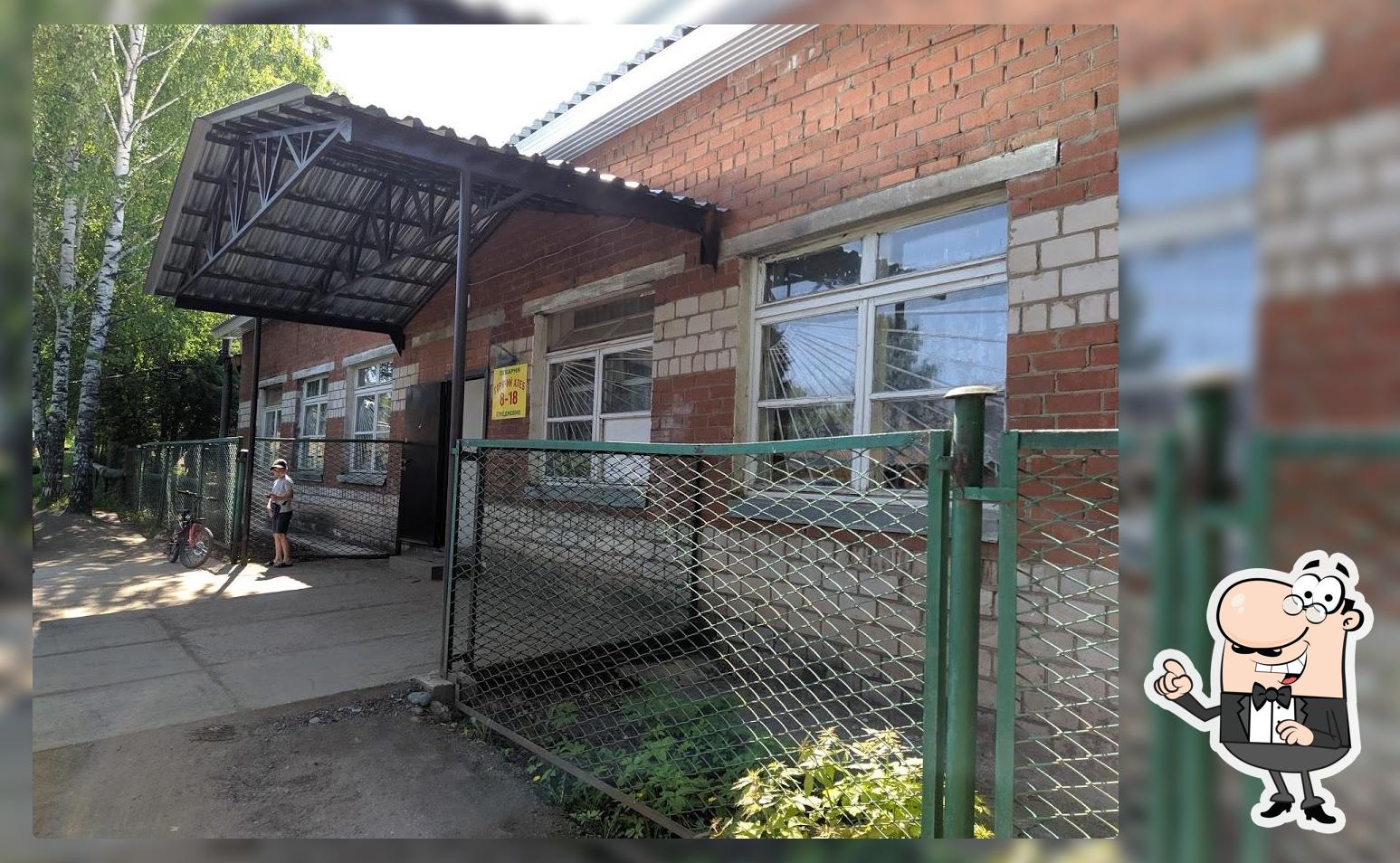 Пекарня