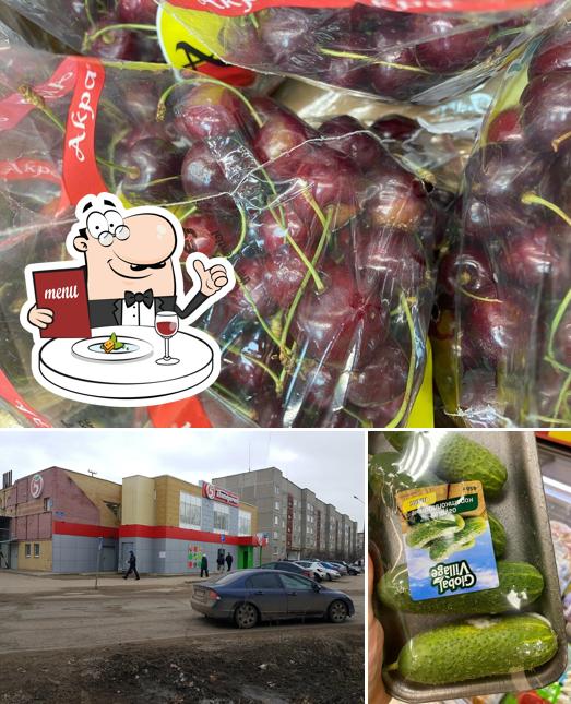 Пятёрочка