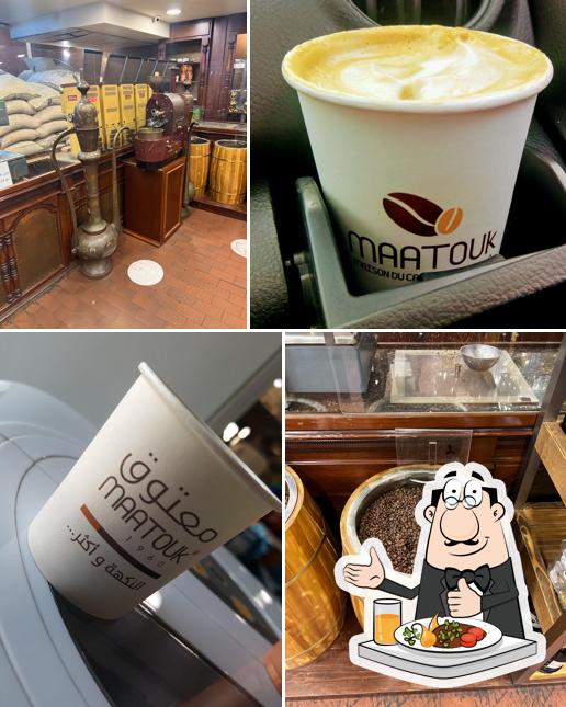 Maatouk Maison Du Cafe/Bait Al Ban Maatouk