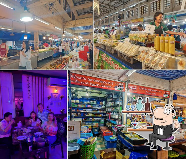 Municipal Fresh Market 5