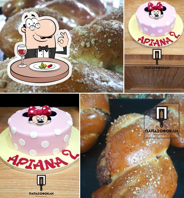 Papasofokli Bakery
