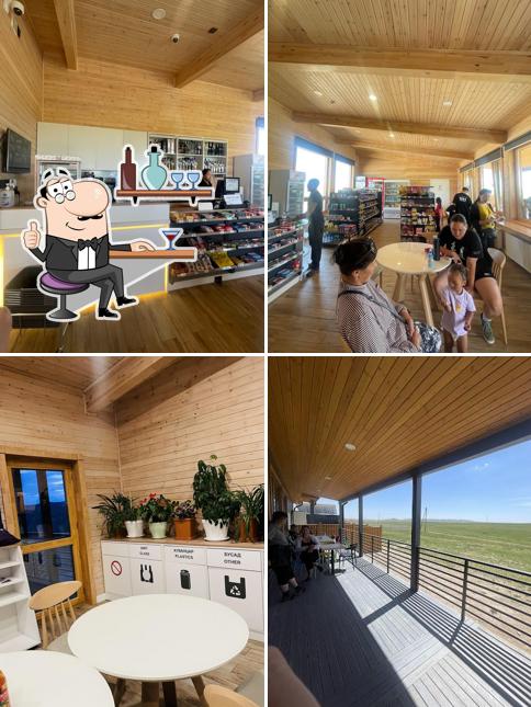 Өртөө 240 Rest area
