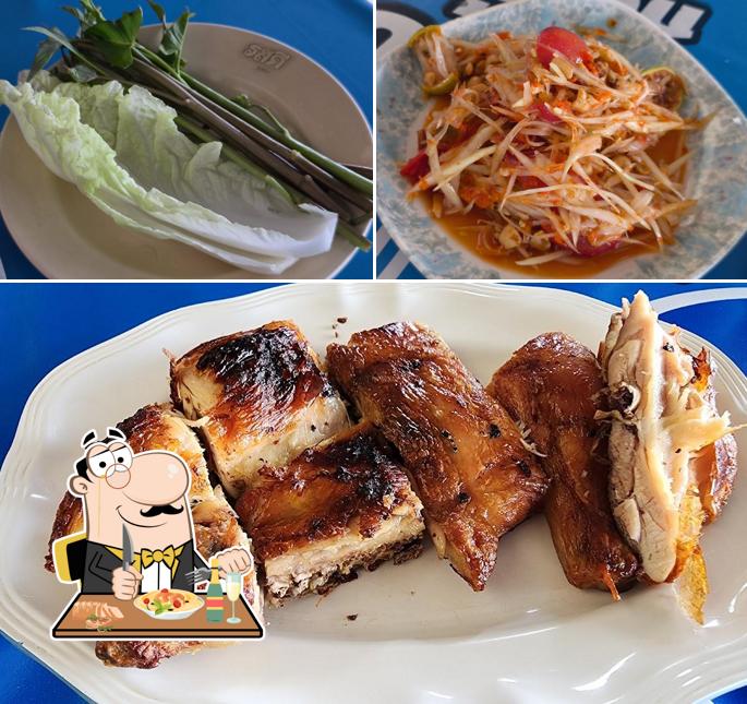 ส้มตำไก่ย่างป้ากับลุง(บางปะอิน)