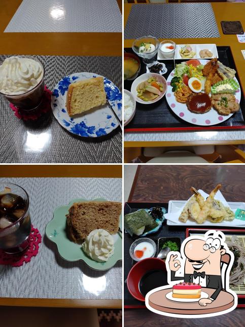 愛菜食堂
