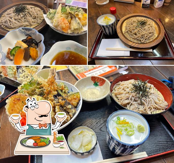 日の出家