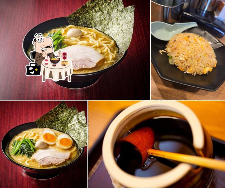 横浜家系ラーメン 町田商店 八幡店