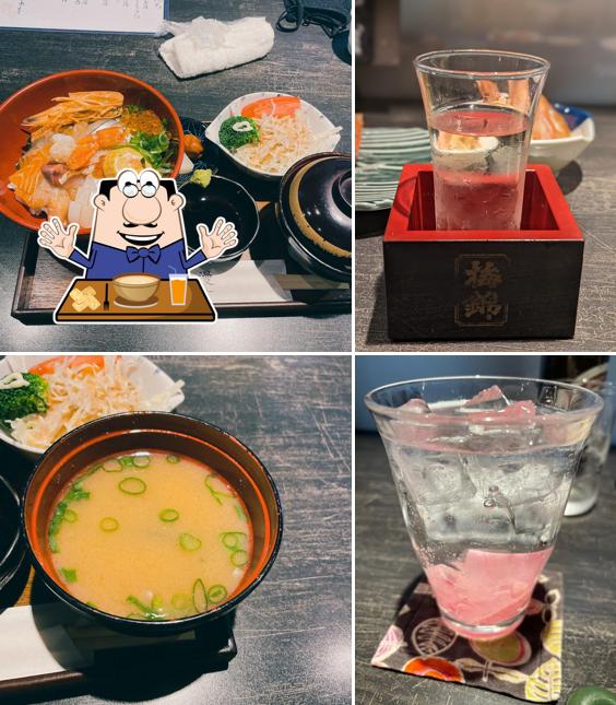 爛漫