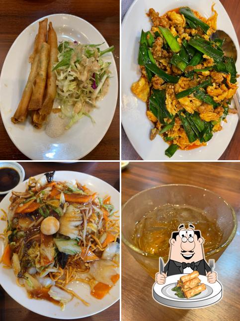 福園