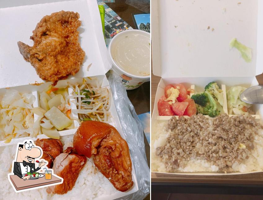 豐原肉排飯 （4月份起便當就不附湯）