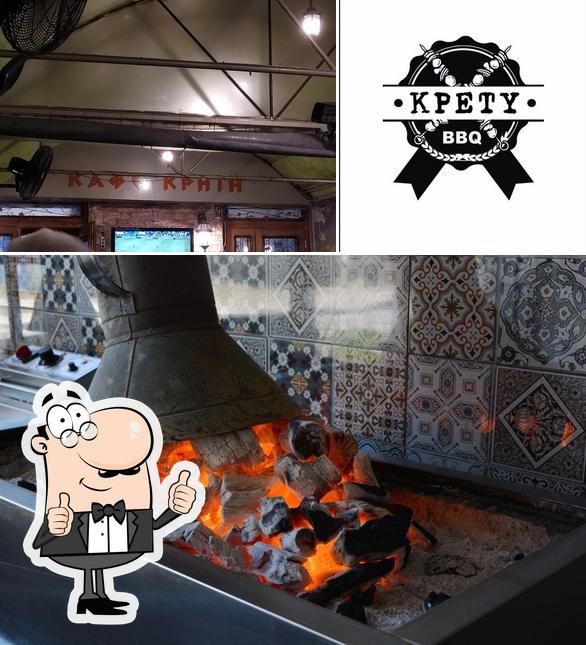 ΚΡΕΤΥ BBQ