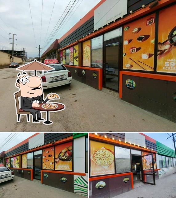 Веселый самурай