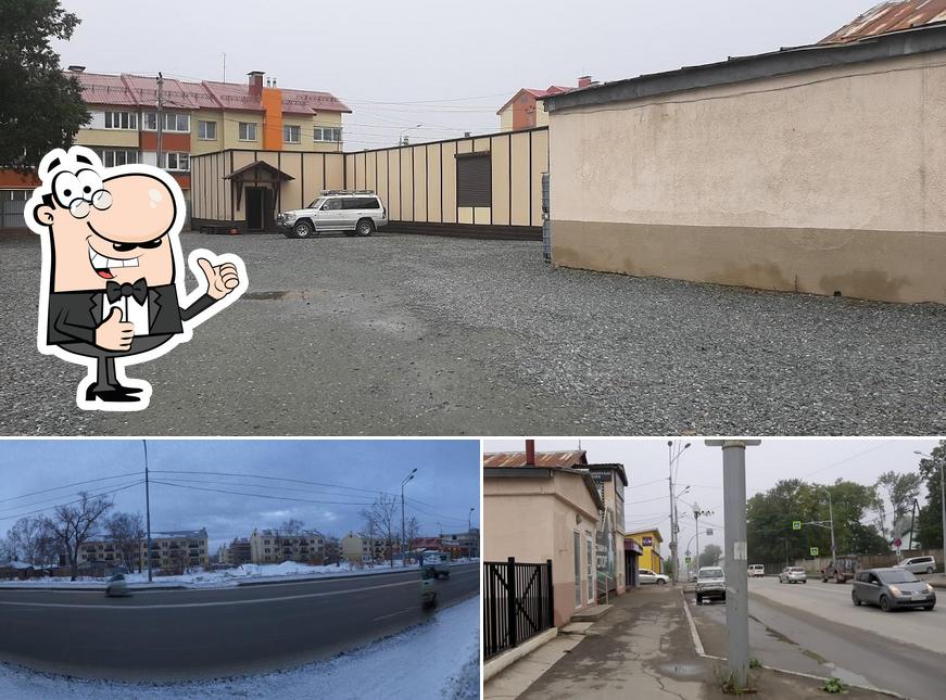 На Железнодорожной