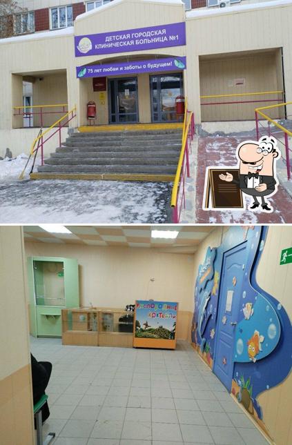 Стойка по продаже кислородных коктейлей
