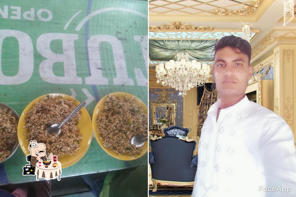 DEURALI RESTURANT,DANDA
