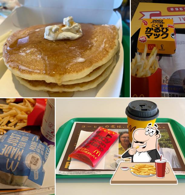 McDonald's - Suzuka Chuo Dori