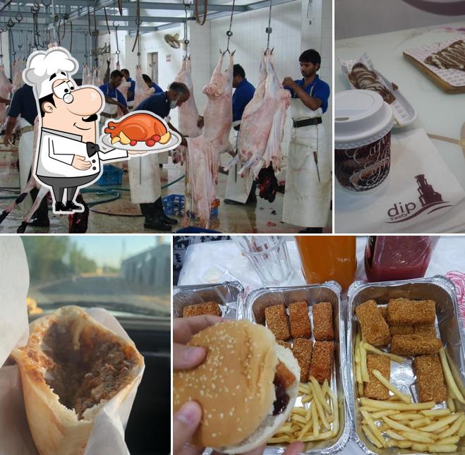 بوفية بلال