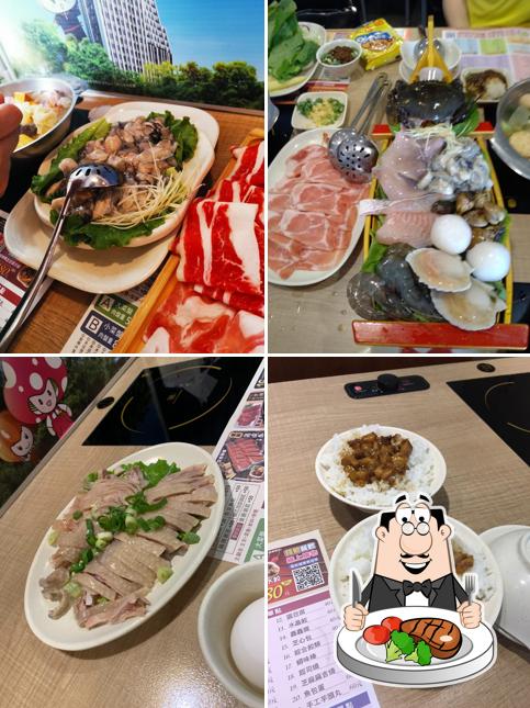 Chien Tu Taipei Shida Restaurant