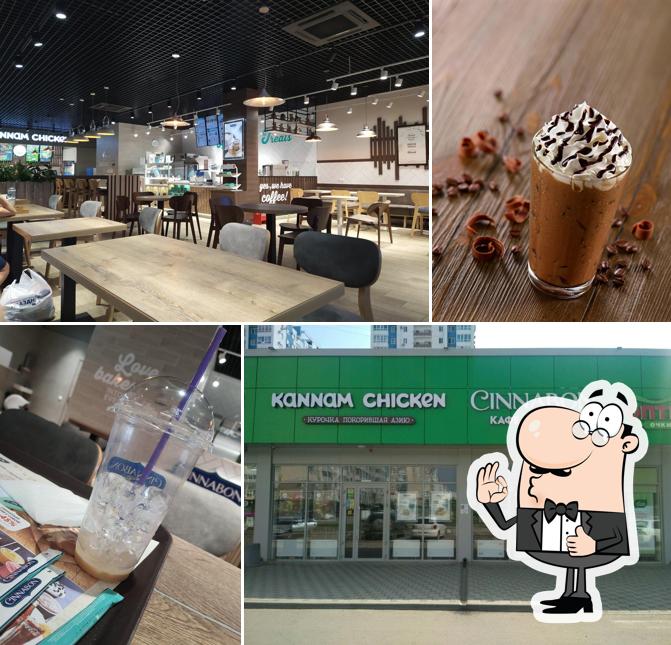Cinnabon