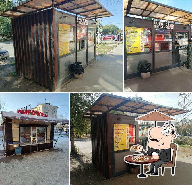 Горячее питание
