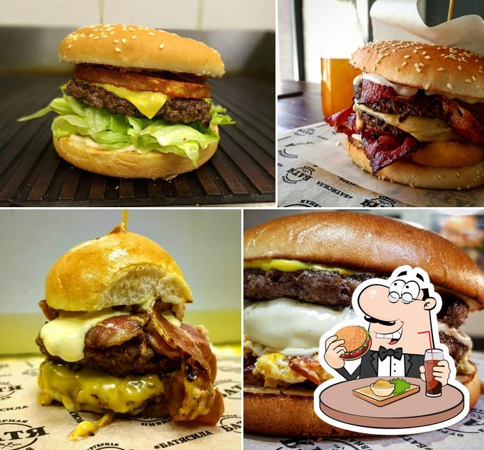 Бургерная Батя