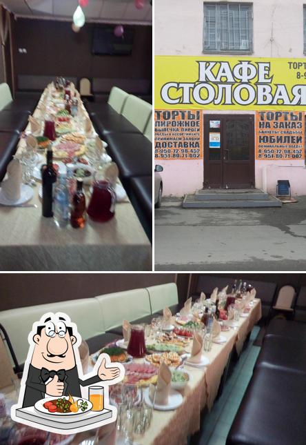 Сытый кот