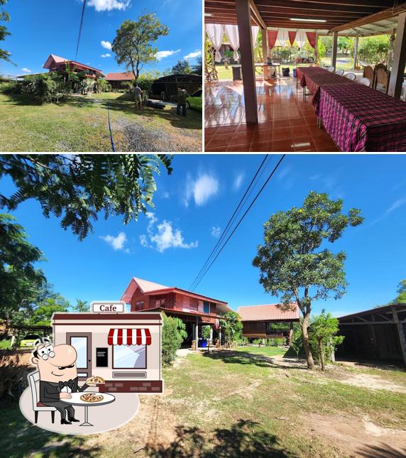 บ้านสวนขจรพงศ์
