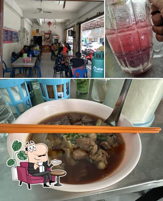 ชัยรัตน์ก๋วยจั๊บ 财来粿汁