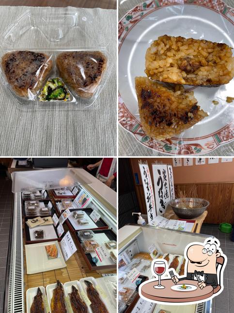 (有)松田魚伊商店