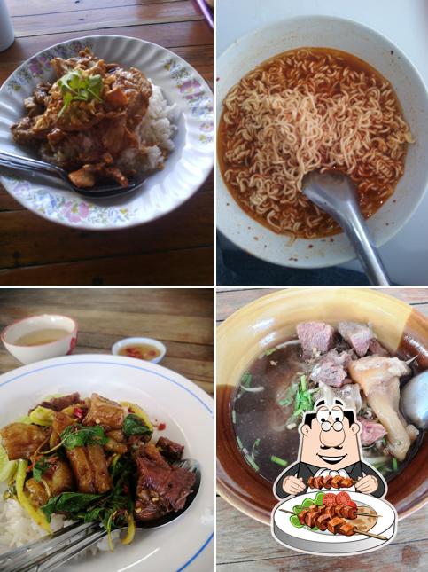 ร้านน้องฟ้า
