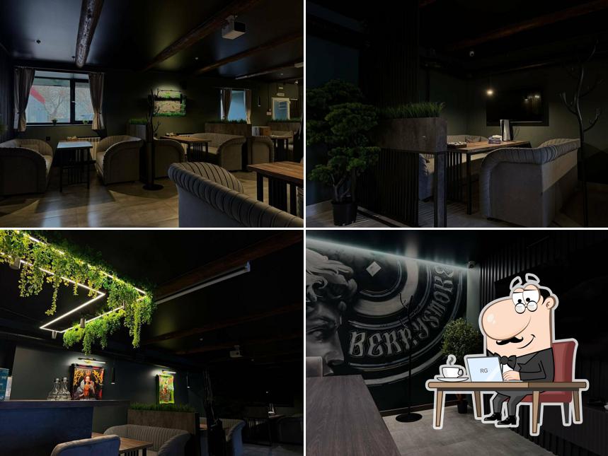 Berrysmoke Lounge
