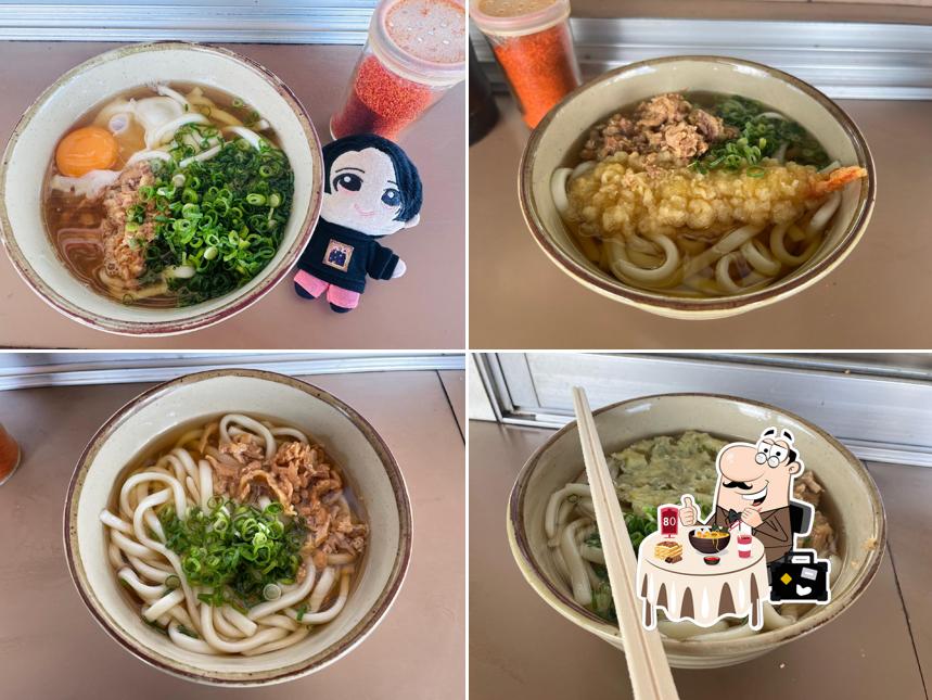 Chuohken