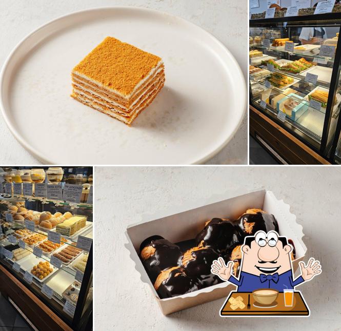 Deликатесы Antonio