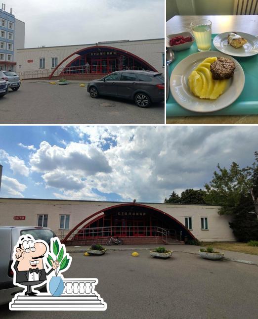 Белорусская государственная академия связи, буфет № 2