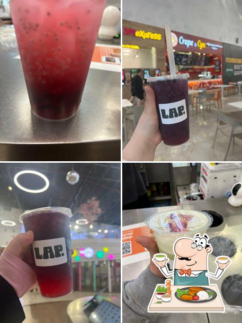 Лап