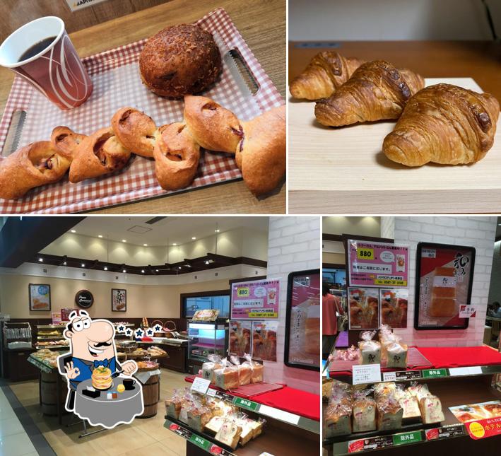 Paris Croissant