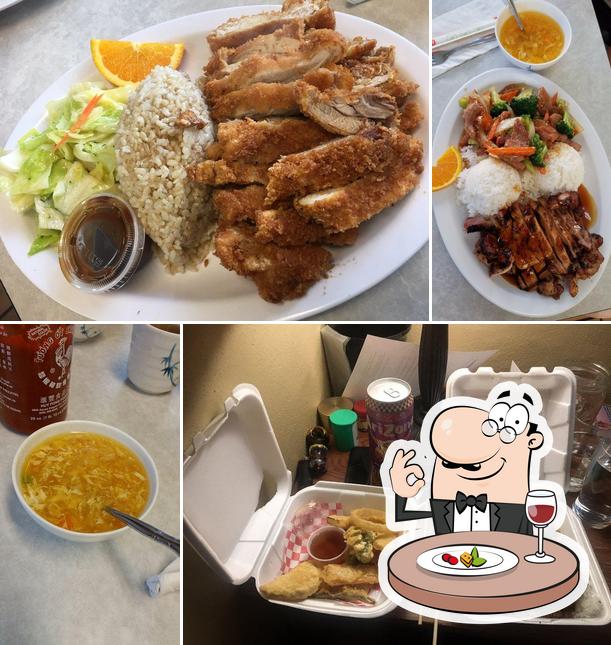 Fuji Teriyaki